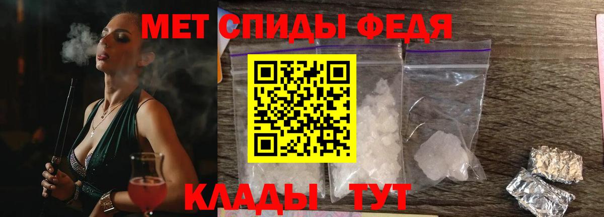 АМФ 98% Вязники