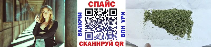 Бутират оксибутират  ссылка на мегу как войти  Вязники 
