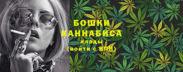 MDMA Богородицк