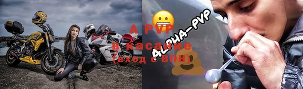 гашиш Беломорск