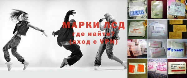 МДПВ Богданович