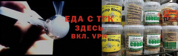 MDMA Богородицк