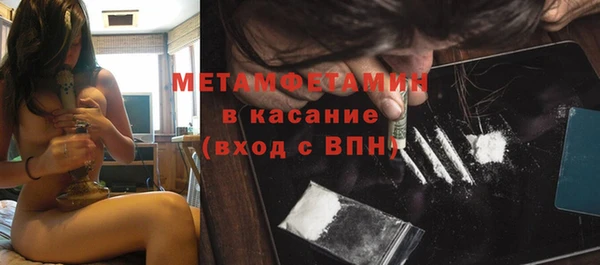 МДПВ Богданович