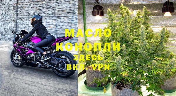 МДПВ Богданович