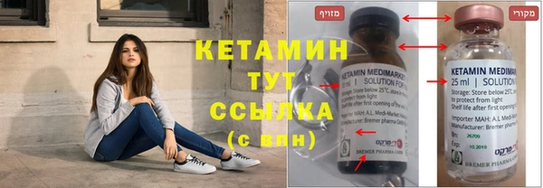 МДПВ Богданович