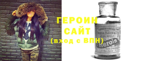 альфа пвп Семикаракорск