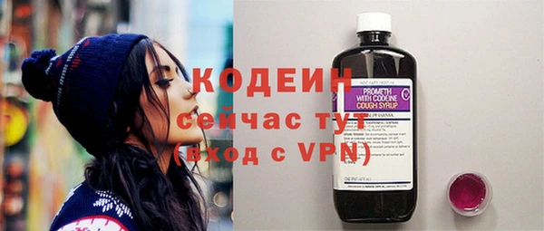 МДПВ Богданович