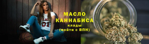 MDMA Богородицк