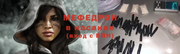 гашиш Беломорск