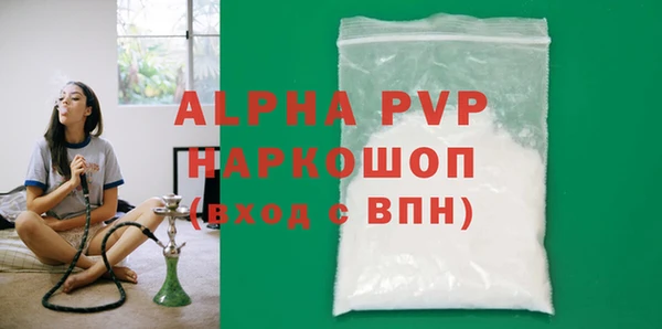 МДПВ Богданович