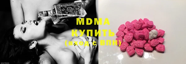spice Белокуриха