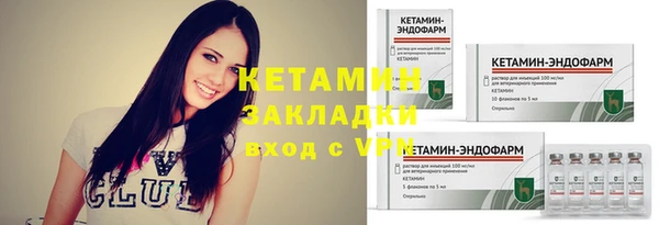 МДПВ Богданович