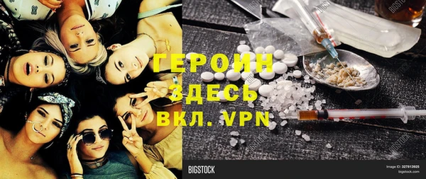 МДПВ Богданович