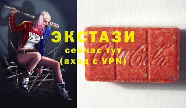 МДПВ Богданович