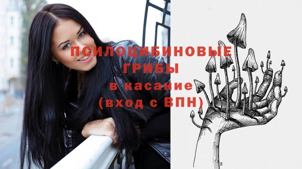 меф VHQ Семёнов