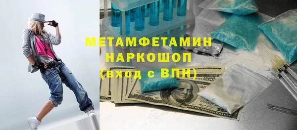 МДПВ Богданович