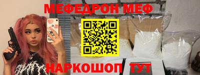 Альфа ПВП Аргун