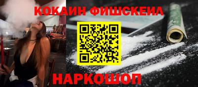 крисы Апрелевка