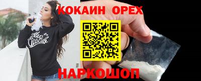 Альфа ПВП Аргун