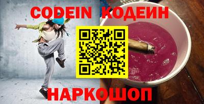 а пвп мука Волжск