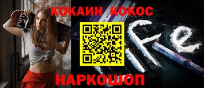 трава Волжский