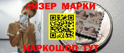 МДМА Азнакаево
