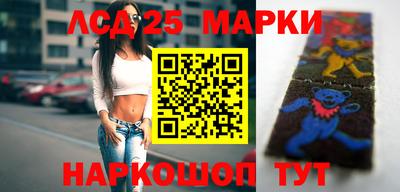 Альфа ПВП Аргун