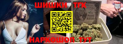 круглые Гусев