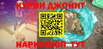 jwh Апшеронск