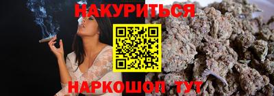 крисы Апрелевка