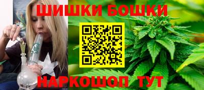 крисы Апрелевка