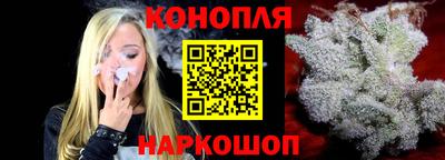 jwh Апшеронск