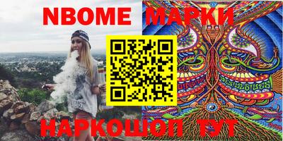 а пвп мука Волжск