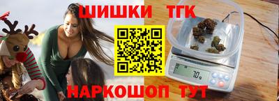 крисы Апрелевка