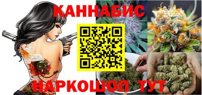 Альфа ПВП Аргун
