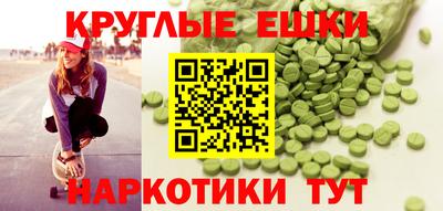 jwh Апшеронск