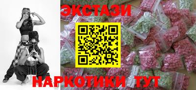 jwh Апшеронск