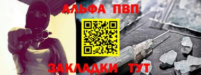 крисы Апрелевка