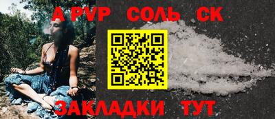 наркотики Гусь-Хрустальный