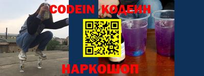 крисы Апрелевка