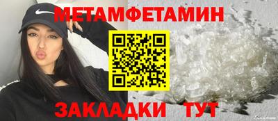 Альфа ПВП Аргун