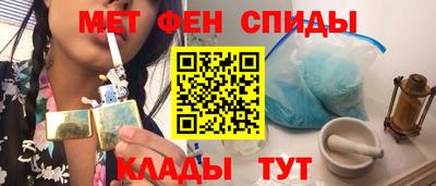 а пвп мука Волжск