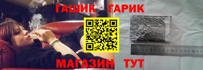 трава Волжский