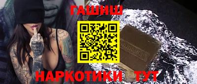 дистиллят марихуана Гусиноозёрск