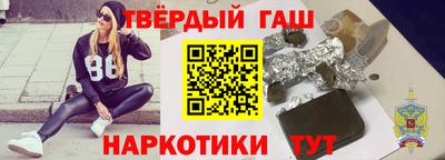 Альфа ПВП Аргун