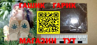 2c-b Волгодонск