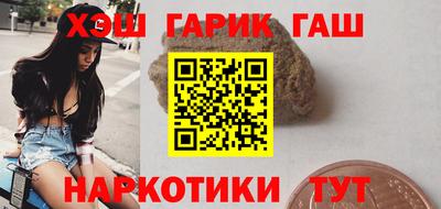 а пвп мука Волжск