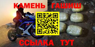 крисы Апрелевка