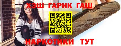крисы Апрелевка