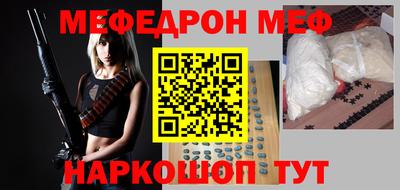 Альфа ПВП Аргун